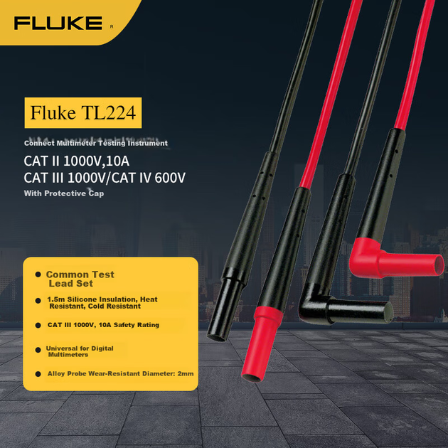 Вимірювальний дріт FLUKE TL224 SureGrip з силіконовою ізоляцією, термостійкий, 1,5 м - Фото 5 Вимірювальний дріт FLUKE TL224 SureGrip з силіконовою ізоляцією, термостійкий, 1,5 м - изображение 5