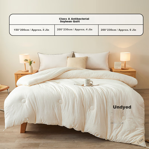 Ковдра MUJI класу А з вафельної тканини, 10% соєвих бобів, "Чотири сезони", бавовняна ковдра, осінь-зима, 200*230 см, 4 шт. - Фото 7 Ковдра MUJI класу А з вафельної тканини, 10% соєвих бобів, "Чотири сезони", бавовняна ковдра, осінь-зима, 200*230 см, 4 шт. - изображение 7
