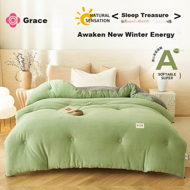 Одеяло Grace A-Class Milk Velvet Осень-Зима, односпальное, для студентов, размер 200*230 см, цвет Jin Bamboo Shadow Green. - изображение 5