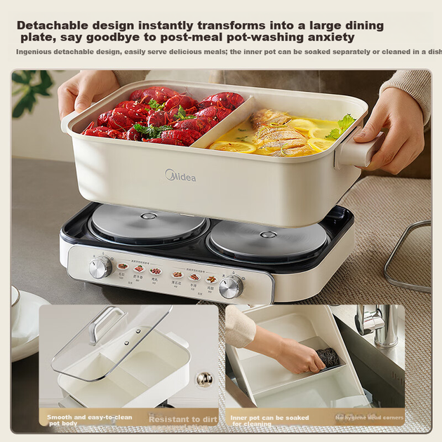 Электрический чайник Midea (Midea), двусторонний, для приготовления блюд на гриле и в горшочке, ультратонкий, из титаново-керамического сплава, быстрокипящий, многофункциональный, съемный, без фтора, объемом 6,5 л, модель DLS3322R2. - изображение 10