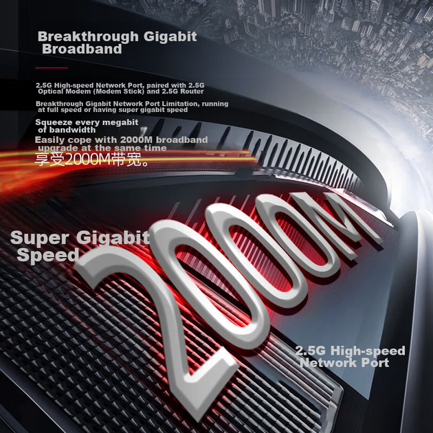Некерований комутатор Xike, 8 портів 2.5G Ethernet + 2 порти 10G Optical, Plug and Play, безвентиляторний, підтримує Cat Rod SKS1200-8E2X - изображение 8