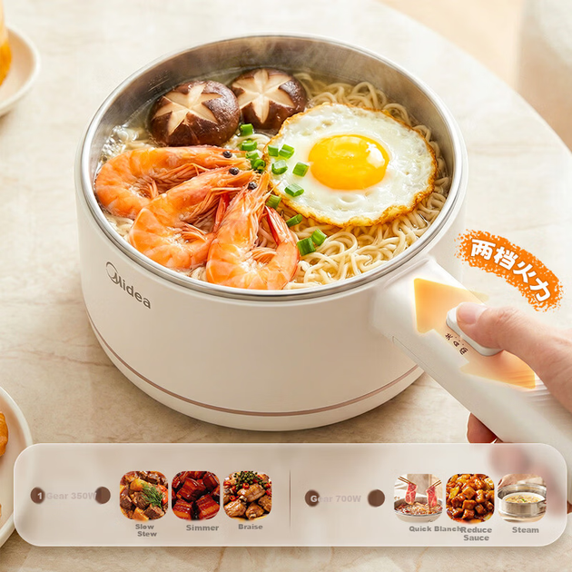 Электрическая кастрюля Midea, маленькая электрическая плита из нержавеющей стали с покрытием 0, многофункциональная кастрюля для общежития, 1,6 л, встроенная мини-кастрюля для приготовления лапши быстрого приготовления XZC2017G. - изображение 9