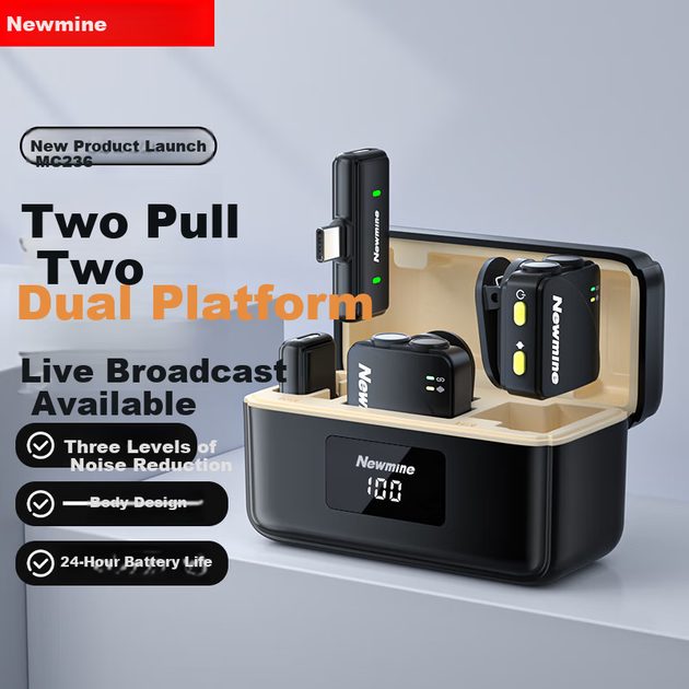 Беспроводной петличный микрофон Newmine MC236 [совместимый с двумя платформами, включая прямые трансляции и короткие видеоролики], подходит для использования на разных платформах. В комплекте 2 микрофона, 2 приемника и зарядный кейс. - изображение 4