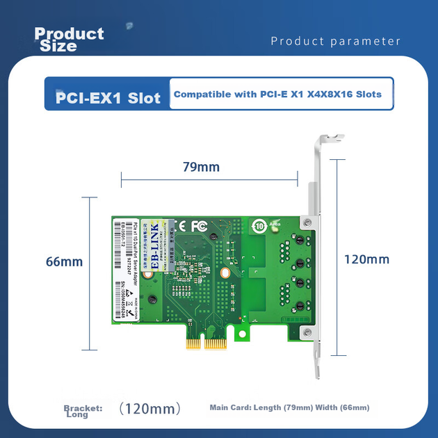 EB-LINK Intel I350AM2 Chip PCI-E X1 Gigabit Dual-Port Server Network Card I350-T2 (Short Board) Machine Vision Industrial Camera - изображение 5