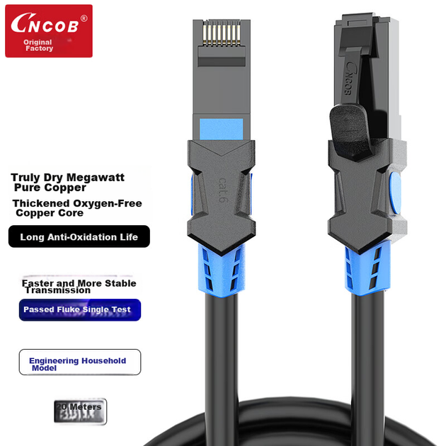 Патч-корд CNCOB Cat 6 UTP 1 Гбит/с 20 м (CN-2003TM) - изображение 4