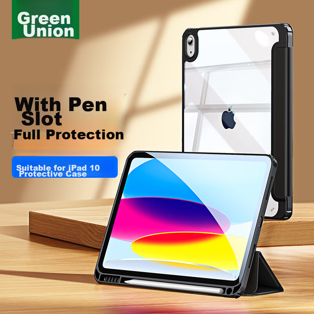 Чохол для iPad UGREEN з тримачем для олівців для iPad 11/10, сумісний з 11-дюймовим чіпом A16 2021 року та 10-м поколінням 2020 року, повний захист, прозора підставка, тонкий чохол із захистом від вигину - Фото 4 Чохол для iPad UGREEN з тримачем для олівців для iPad 11/10, сумісний з 11-дюймовим чіпом A16 2021 року та 10-м поколінням 2020 року, повний захист, прозора підставка, тонкий чохол із захистом від вигину - изображение 4