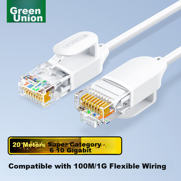 Патч-корд Ugreen NW122 Cat 6a 10 Гбит/с 20 м Белый (45486) - изображение 4