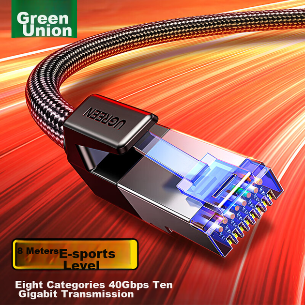 Патч-корд Ugreen Cat 8 экранированный 40 Гбит/с 8 м (90679) - изображение 4