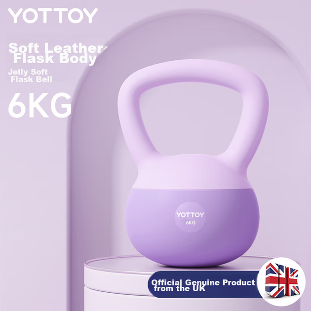 Гиря мягкая Yottoy 6 кг, фиолетовая - Фото 12 Гиря мягкая Yottoy 6 кг, фиолетовая - изображение 12