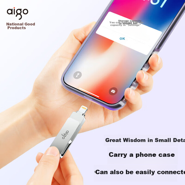 Флеш-накопичувач Aigo 64GB Lightning USB 3.0 Apple U371, сертифікований Apple MFI, сумісний з iPhone 14/iPad 9 та попередніми версіями, флеш-накопичувач подвійного призначення для телефонів та комп'ютерів - Фото 4 Флеш-накопичувач Aigo 64GB Lightning USB 3.0 Apple U371, сертифікований Apple MFI, сумісний з iPhone 14/iPad 9 та попередніми версіями, флеш-накопичувач подвійного призначення для телефонів та комп'ютерів - изображение 4