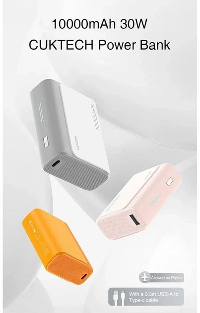 УМБ Xiaomi CUKTECH 1C1A (CP13) PB100 10000 mAh 30W Pink (CUK0PB100DPK) - Фото 7 УМБ Xiaomi CUKTECH 1C1A (CP13) PB100 10000 mAh 30W Pink (CUK0PB100DPK) - зображення 7