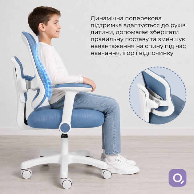 Детское кресло Qlab Kids Edition KC327BL Gray/Blue - изображение 9