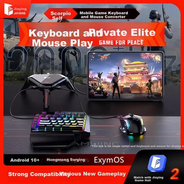 Конвертер клавиатуры и мыши Jiaying Moxie 2 Android - изображение 4