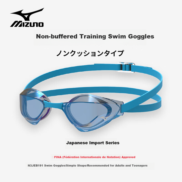 Очки для плавания стартовые зеркальные Mizuno N3JEB191, оранжевые - изображение 8