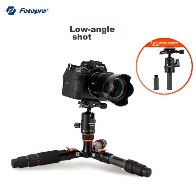 Штатив Fotopro M-4C Pro+42QP, углеродный, портативный, настольный - изображение 3