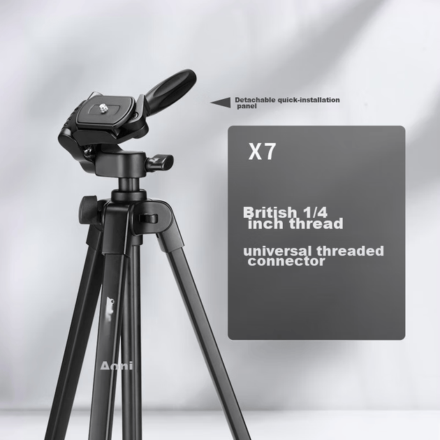 Подставка Aoni X7 для камеры/видеоконференций напольная, крепление 6мм - изображение 3