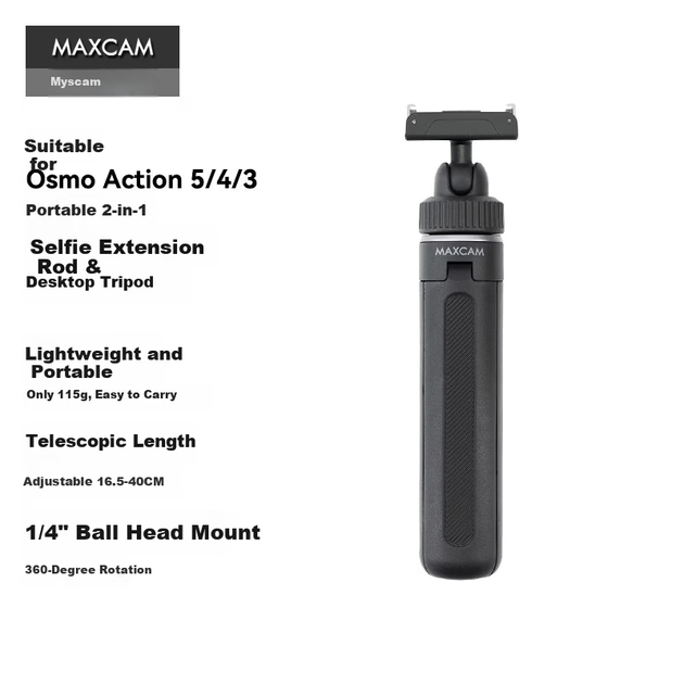 Штатив MAXCAM мини с телескопической ручкой для DJI Osmo Action 4/5 Pro и 360 - Фото 6 Штатив MAXCAM мини с телескопической ручкой для DJI Osmo Action 4/5 Pro и 360 - изображение 6