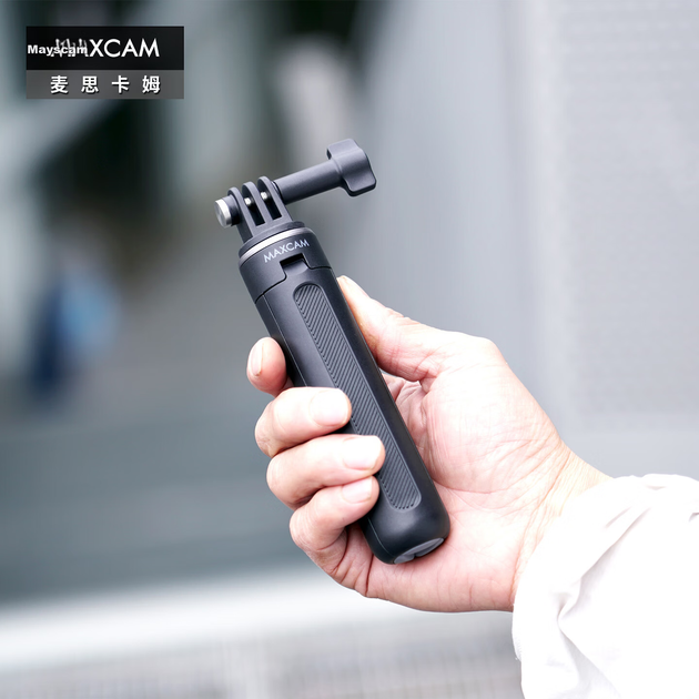 Селфі-палка-штатив MAXCAM для DJI Osmo Action 4/5/6 та Insta360 Ace Pro - зображення 3