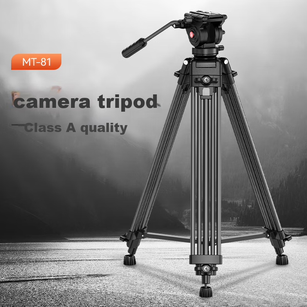 Штатив Ulanzi MT-81 професійний з гідроголовкою, для DSLR - зображення 4