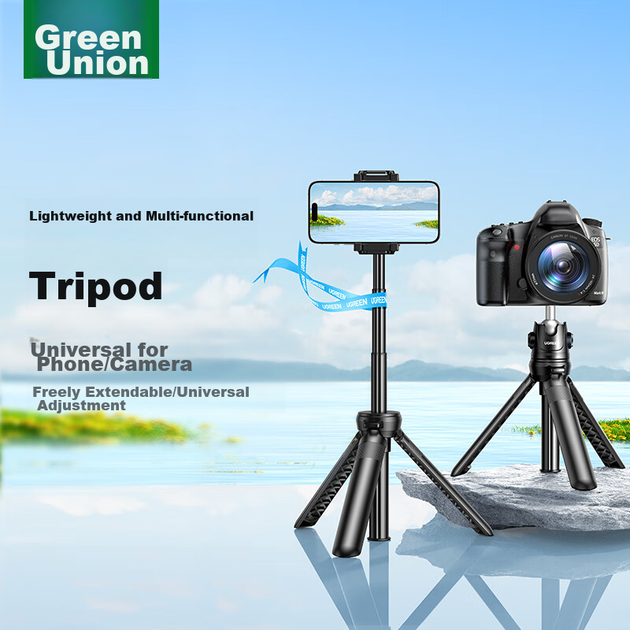 Штатив UGREEN, для DJI Pocket 4/3, селфи-палка, портативный - изображение 6