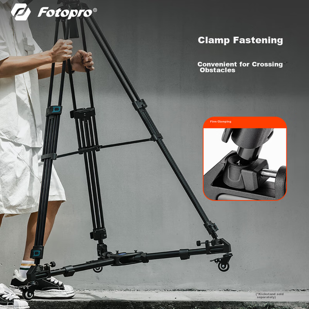 Профессиональный штатив Fotopro DP-2 с колесиками для переноски, подходит для микрофильмов, цифровых зеркальных камер и видеокамер DV. - зображення 7