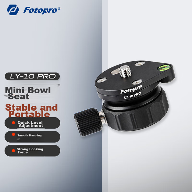 Штатив Fotopro LY-10pro универсальный, для фото и видео, гидравлическая головка - изображение 2