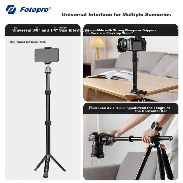 Штатив для цифрової камери Fotopro FY-53A, трисекційний подовжувальний стрижень центральної колони - Фото 6 Штатив для цифрової камери Fotopro FY-53A, трисекційний подовжувальний стрижень центральної колони - зображення 6
