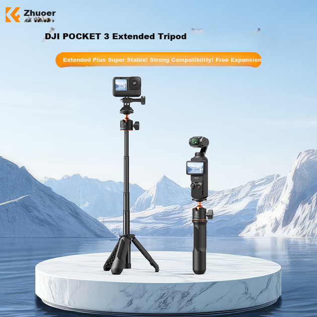 Штатив-розширювач K&F Concept для DJI Pocket 3/4 з Bluetooth-пультом - зображення 10