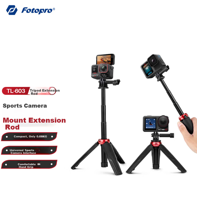 Штатив настольный Fotopro TL-603 для DJI Action 5 Pro/4 Pocket 3 Osmo 360 - изображение 2