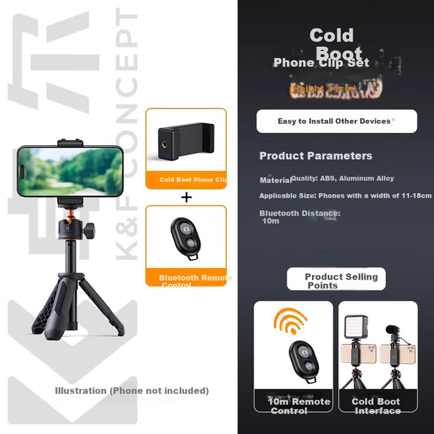 Штатив Zhuoer Luna мини для DJI Pocket/Insta360 с Bluetooth - Фото 5 Штатив Zhuoer Luna мини для DJI Pocket/Insta360 с Bluetooth - изображение 5