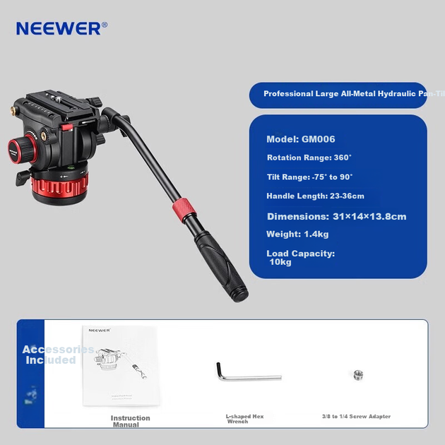 Головка штативная NEEWER GM006 гидравлическая с ручкой и площадкой Manfrotto 501/504PL, для зеркальных и беззеркальных камер - изображение 3