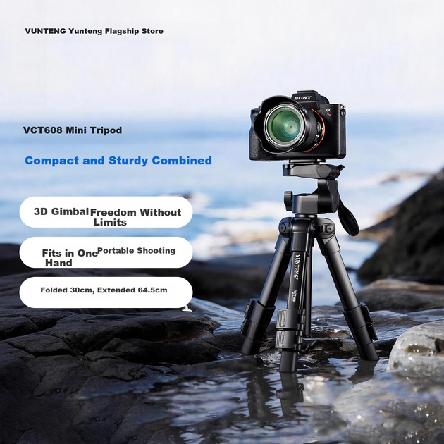 Штатив YUNTENG 608 мини настольный для камер и смартфонов, многофункциональный - изображение 3