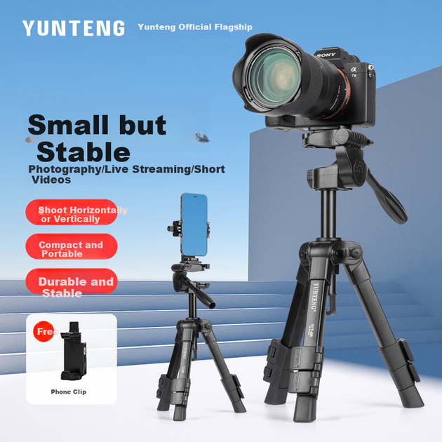 Штатив YUNTENG 608 мини настольный для камер и смартфонов, многофункциональный - изображение 4