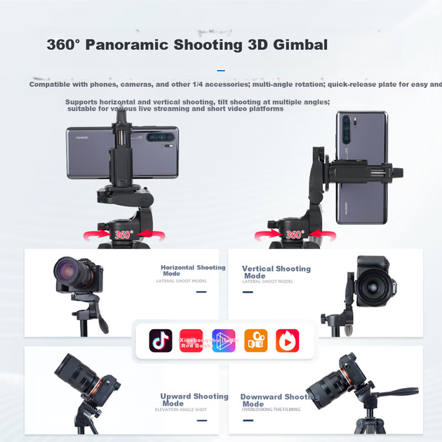 Штатив YUNTENG 608 мини настольный для камер и смартфонов, многофункциональный - изображение 6