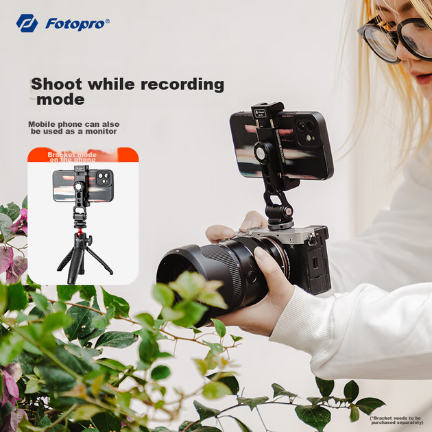 Кріплення Fotopro SJ-99L з подвійним розширенням, регулювання нахилу спереду та ззаду, інтерфейс 1/4, сумісний зі штативами та камерами, горизонтальна та вертикальна зйомка, металевий затискач для телефону - зображення 3