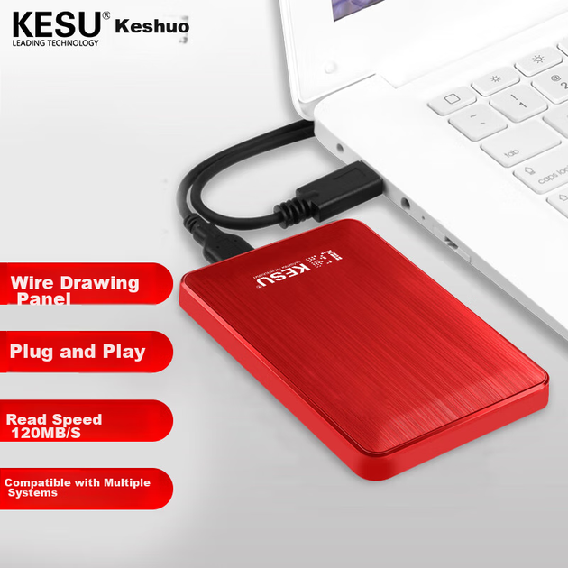 Диск KESU K1 500 ГБ зовнішній із шифруванням USB 3.0, 2.5", червоний - зображення 6