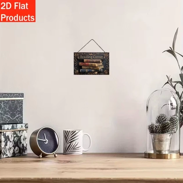 Табличка «Reading Corner» дерев’яна коричнева 20×12.7 см - Фото 4 Табличка «Reading Corner» дерев’яна коричнева 20×12.7 см - зображення 4