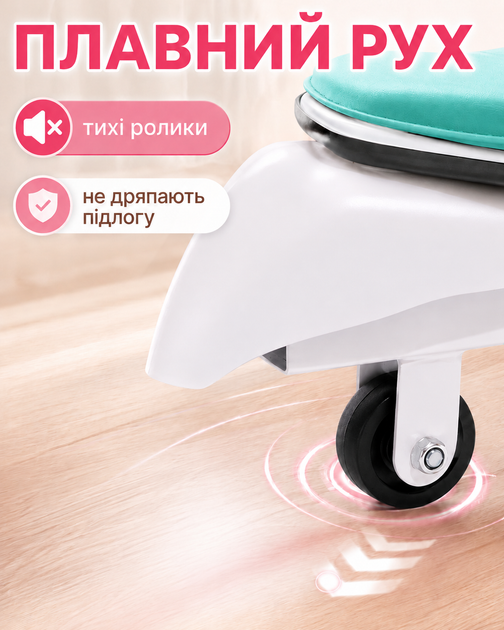 Тренажер для растяжки ног бирюзовый для домашних тренировок и шпагата с 6 позициями регулировки, раскрытием до 128 см и максимальной нагрузкой 100 кг - изображение 10