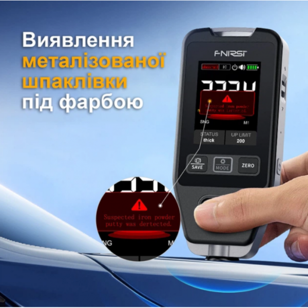 Профессиональный толщиномер Fnirsi CTG-20 датчик измерения толщины покрытия краски - изображение 5