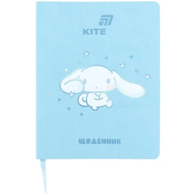 Дневник школьный Kite Cinnamoroll, мягкая обложка (CR26-283) - Фото 1 Дневник школьный Kite Cinnamoroll, мягкая обложка (CR26-283) - изображение 1