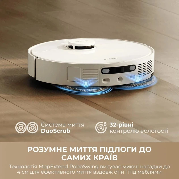 Робот пилосос Dreame Bot L10s Ultra Gen 3 White (RLL53SE-wh) - зображення 5