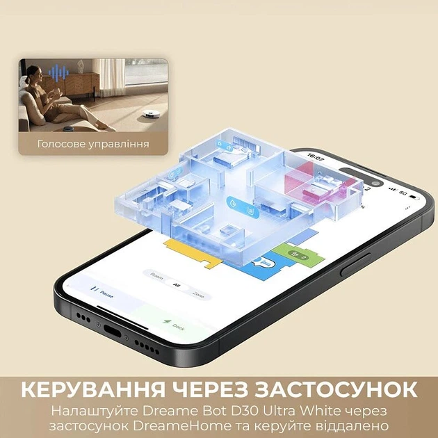 Робот пилосос Dreame Bot D30 Ultra White (RTD31TE) - изображение 12