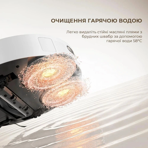 Робот пилосос Dreame Bot L10s Pro Ultra Heat (RLL82CE) - изображение 4