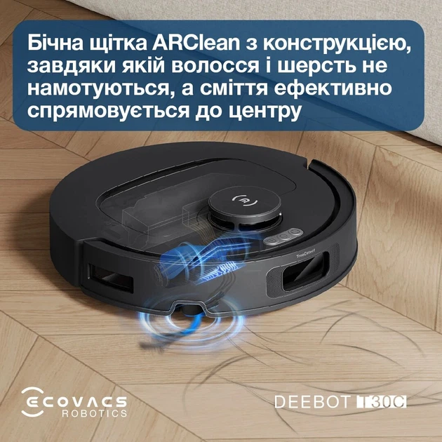 Робот пилосос ECOVACS Deebot T30C Black (DLX71 BLACK) - изображение 5
