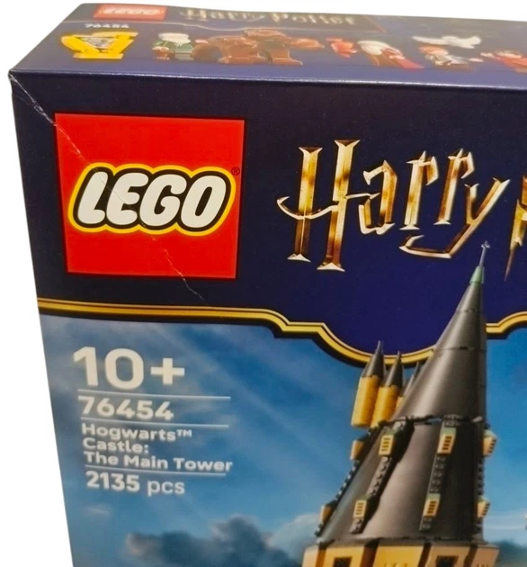 Zestaw klocków LEGO Harry Potter Zamek Hogwart: Główna wieża 2135 elementów (76454) (955555919117075) - Outlet - obraz 3