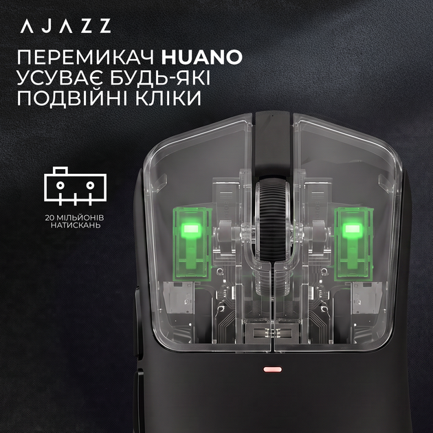 Мышь Ajazz AJ200 Near Link AI MC Wireless/Bluetooth/USB Black (AJ200-NL-AI-MC-B) - изображение 16