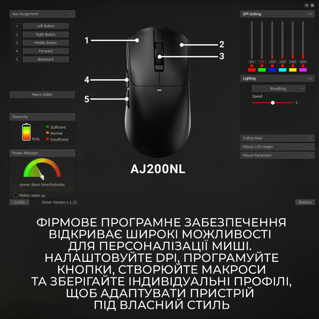 Мышь Ajazz AJ200 Near Link AI MC Wireless/Bluetooth/USB Black (AJ200-NL-AI-MC-B) - изображение 18