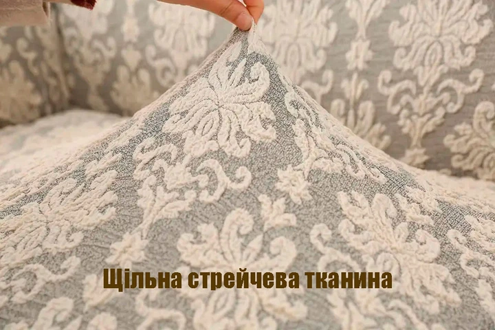 Набір чохлів для дивана тримісного і 2 крісел жакард бордовий 95% поліестер 5% спандекс - зображення 5