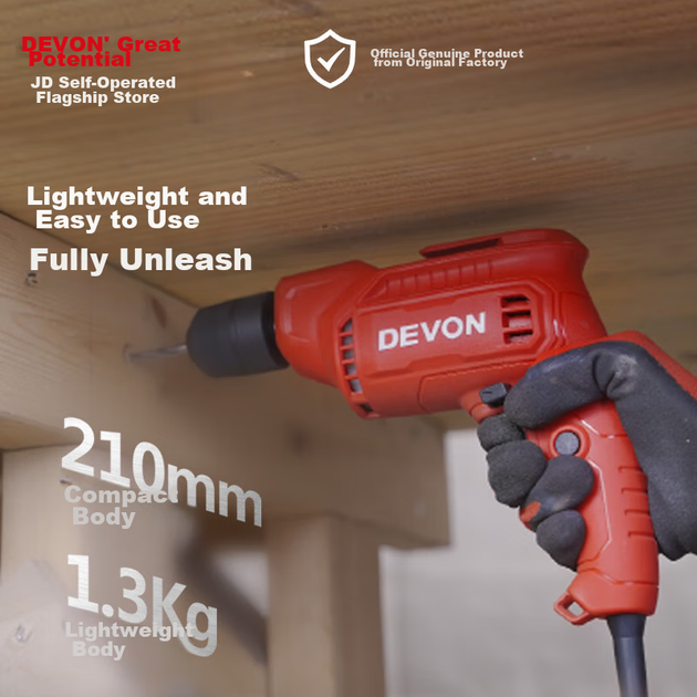 Дриль-шуруповерт Devon DD5-10 500 Вт мережевий - зображення 3