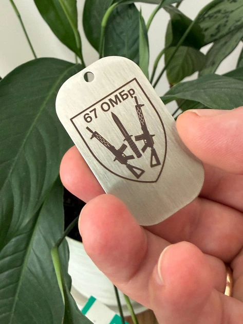 Жетон ЗСУ Армійський з двостороннім індивідуальним гравіюванням, ланцюжком та бампером (COPY) - Фото 5 Жетон ЗСУ Армійський з двостороннім індивідуальним гравіюванням, ланцюжком та бампером (COPY) - зображення 5